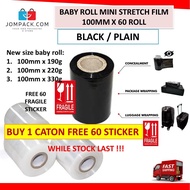 1 Carton Baby roll 100mm 60 roll/75roll/47roll BABY STRETCH FILM PLAIN / BLACK BABY ROLL MINI STRETC