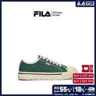 FILA รองเท้าผ้าใบ Court Lite รุ่น 1TM01781F - GREEN