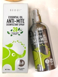 ［現貨］紐西蘭BEGGI除蟎香薰噴霧175ml