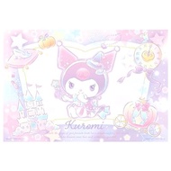 Kuromi 酷洛米【變裝系列】神仙教母拼圖300片