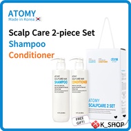 ATOMY Scalp Care 2-piece Set Shampoo/Conditioner