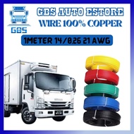 GBS ESTORE PURE COPPER CABLE 14/0.26MM PURE COPPER AUTO WIRE CAR LORI AUTOMOTIVE CABLE 1 METER CUT B