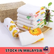 60x120cm Cotton Baby Bath Towel Baby Blanket Kids Tuala Mandi Budak Kain Tuala Baby Newborn 儿童毛巾