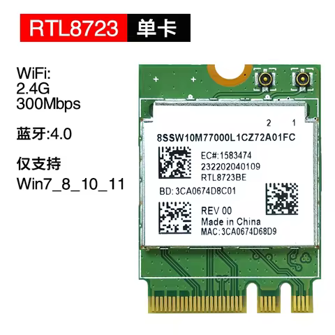 RTL8723BE WiFi Card Wireless Network Card 30OMNGFF M2 Bluetooth-compatible4.0