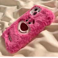 24小时发货Huawei phone case卡通毛绒草莓熊华为Nova10/9/8SE/7Pro手机壳P50/40/30女麦芒6潮20230715