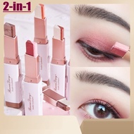 1pcs 2in1 Eyeshadow Stick Waterproof Glitter Gradient Two Tone Sweat Proof Make Up Eye Shadow