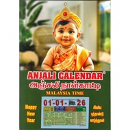 ANJALI CALENDAR BABY - TIME - BABY