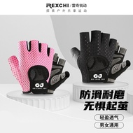 Regggie Outdoor Cycling Fitness Sports Half Finger Gloves Men Women Running Mountaineering Weightlif
