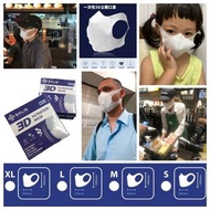 【台灣 SOLIS 3D防護立體口罩
(1套2盒，各30個共60個)】