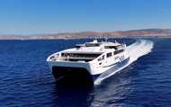 Athens - Santorini Ferry Ticket