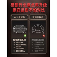 Stainless steel steaming rack// Food Grade 316L Stainless Steel Steaming Rack Water-proof Steaming Vegetable Wok Bracket