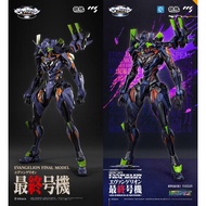 READY STOCK CCSToys CCS Toys EVA 01 EVANGELION ANIMA Evangelion Final Model Ultimus Edition Robotech