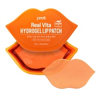 Korean Hydrogel Lip Patch 30pcs Moisturizing Lip Mask Patch
