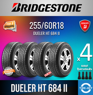 Bridgestone 255/60R18 D684 II ยางใหม่ ผลิตปี2022 ราคาต่อ4เส้น มีรับประกันจากโรงงาน แถมจุ๊บลมยางต่อเส้น ยางขอบ18 ขนาด 255 60R18 D684 จำนวน 4 เส้น