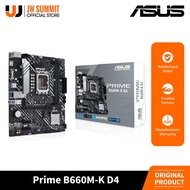 Asus Prime B660M-K D4 Intel B660 (LGA 1700) mATX Gaming Motherboard