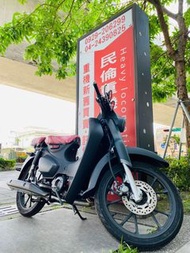 售:：全新2023年HONDA Super Cub C125 ABS 限量版