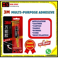 3M MULTI PURPOSE ADHESIVE 20ML/3M MULTI PURPOSE GLUE/STRONG GLUE