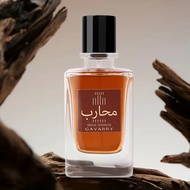 Men Perfume WARRIOR/BRAVE WARRIOR Arabian Perfume Lasting Fragrance Wooden Ready stock1028