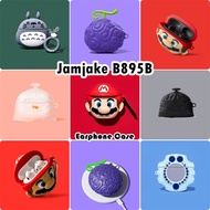 【Future star】For Jamjake B895B Case Fashion Cartoon Soft Silicone Earphone Case Casing Cover NO.1