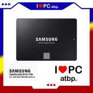 Samsung 870 EVO 1TB 2.5" SSD MZ-77E1T0B/BW SATA III