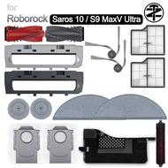 Roborock Saros 10 / S9 MaxV Ultra / G30 Accessories : Main Brush, HEPA Filter, Water Filter