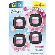P&G Febreze Easy Clip 花卉微風