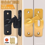 [Shop Hot Sale] Perforation-Free Door Buckle 90 Degree Barn Door Lock Handy Tool Sliding Door Lock B