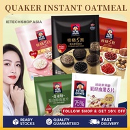 Quaker Oatmeal Quaker 5 Black Multigrain Black Sesame Oat Cereal Quaker Five Black Multigrain Red Qu
