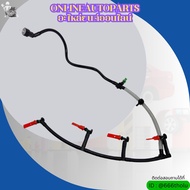 แป๊บข้อต่อหัวฉีด ท่อน้ำมันเชื้อเพลิง สายไหลกลับ FORDแรนเจอร์ T6 2.2 BT50 (ราคา/1ชิ้น) #BB3Q-9K022-AG