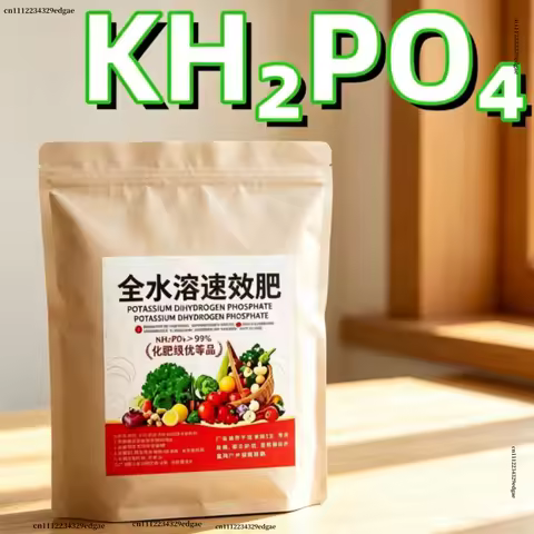 High Purity 99% Monopotassium Phosphate - Premium Fertilizer for Flowering, Fruiting, Strong Roots& 