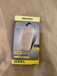 AWEI Power Bank充電寶-移動電源 8000mah
