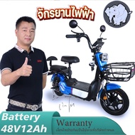 จักรยานไฟฟ้า สกู๊ตเตอร์ไฟฟ้า รุ่น Electric Scooter A2 พร้อม Battery 48V 12Ah สำหรับผู้ใหญ่และเด็ก ประกอบพร้อมขับ 99%.