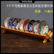 YOUZIKAI Retro Blue White Porcelain Hat Cup 9 Tea Cups Free Drain Rack Kung Fu Set Master Ceramic Ru