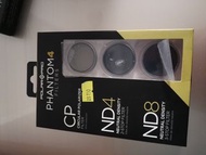 DJI Phantom 4 filter 一套