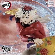Banpresto Demon Slayer: Kimetsu no Yaiba Vibration Stars Doma