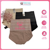 SISTERHOOD 579 High Waist Gel Pants, Shaped Mesh Fabric, Super Waist - Thanh Thanh Store