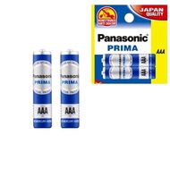 Baterai Battery Batre Panasonic Prima Biru Panasonic AA A2 / AAA A3 Original 100% Japan Quality