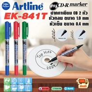Artline Chemical Marker Pen Cd Writing 2 Heads Set Of 4 Pens (0.4-1.0 Mm.) Dark Color Long-Lasting W