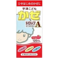 [指定第2類醫藥品] Utsu 兒童感冒糖漿A 120ml