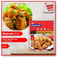 定好 咸蛋醬即煮料 Masfood salted egg yolk paste