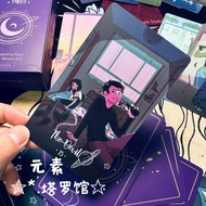 Imported Genuine Cosmic Cycles Tarot 3nd Universe Cycle Tarot Free Sticker+Special Card