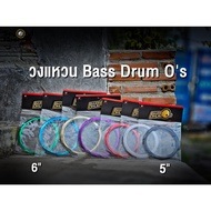 Bass Drum O's Ring 4" 5" 6"