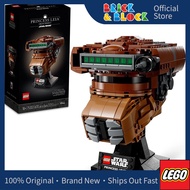LEGO 75351 Princess Leia™ (Boushh™) Helmet | LEGO Star Wars