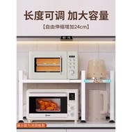 Microwave storage rack/// Kitchen Microwave Shelf Storage Rack Household Countertop Oven Storage Rack Retractable Double