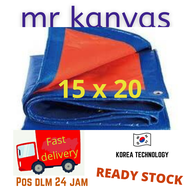 15x20 (Kaki) PE TARPAULIN BLUE ORANGE CANVAS KANVAS KHEMAH CAMPING PASAR MALAM