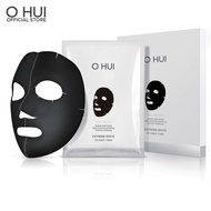 Xả hàng giá sỉ Mặt nạ dưỡng trắng da Ohui Extreme White 3D Black Mask