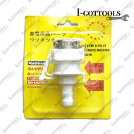 Washing Machine Touch Head Water Tap Pipe Adapter AB