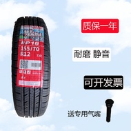 [HOT]Tayar Chaoyang 155/70R12, tayar dawai keluli, tayar vakum 155/65/70-12/1, tahan lasak untuk sku