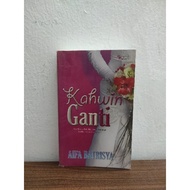 (Used) Novel Kahwin Ganti - Aifa Batrisya