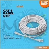 CAT6 30M UTP Cable Networking Straight-Through LAN Cable Cat 6 LAN Cable Cat 6 Ethernet Cable